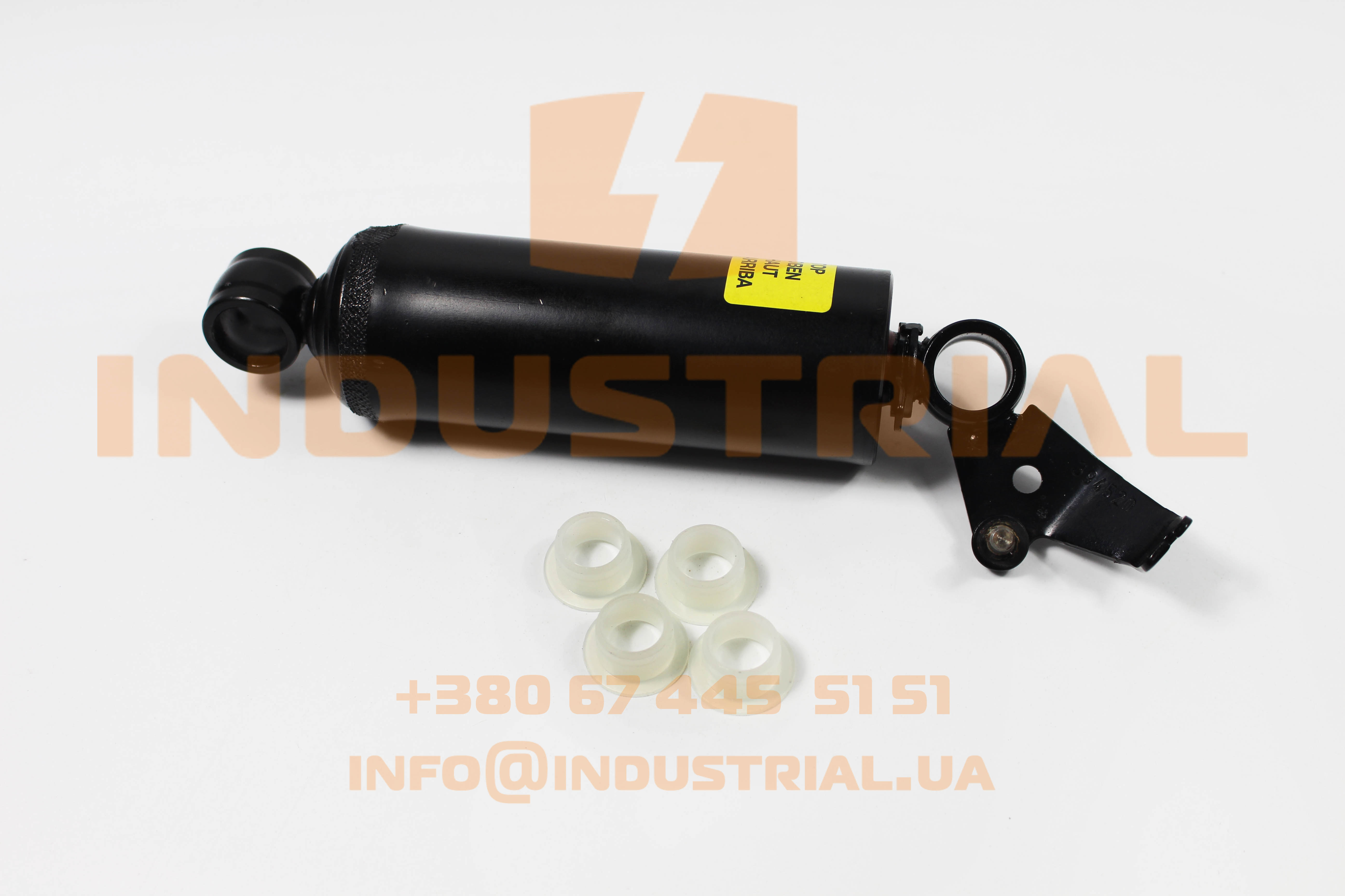INC 2996856 INCAR
